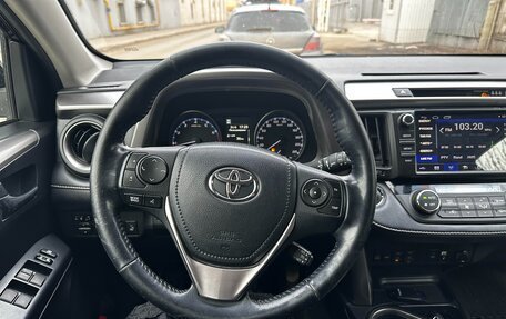 Toyota RAV4, 2017 год, 2 500 000 рублей, 8 фотография