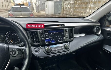 Toyota RAV4, 2017 год, 2 500 000 рублей, 9 фотография