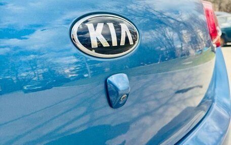 KIA cee'd III, 2014 год, 1 175 000 рублей, 8 фотография