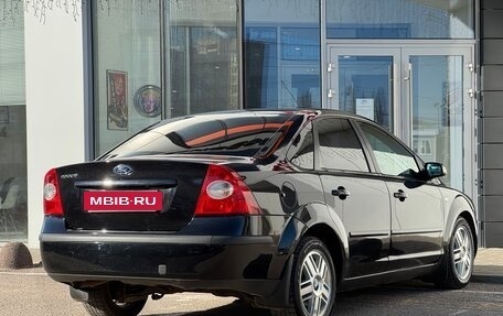 Ford Focus II рестайлинг, 2007 год, 509 000 рублей, 8 фотография