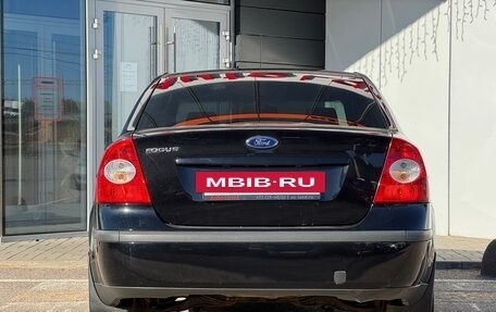 Ford Focus II рестайлинг, 2007 год, 509 000 рублей, 6 фотография