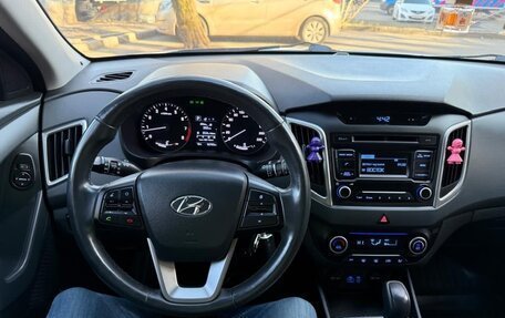 Hyundai Creta I рестайлинг, 2019 год, 1 895 000 рублей, 10 фотография