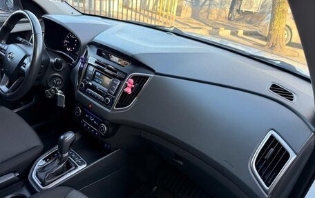 Hyundai Creta I рестайлинг, 2019 год, 1 895 000 рублей, 22 фотография