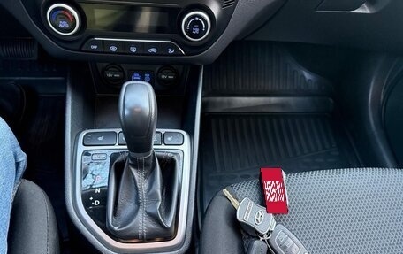 Hyundai Creta I рестайлинг, 2019 год, 1 895 000 рублей, 20 фотография