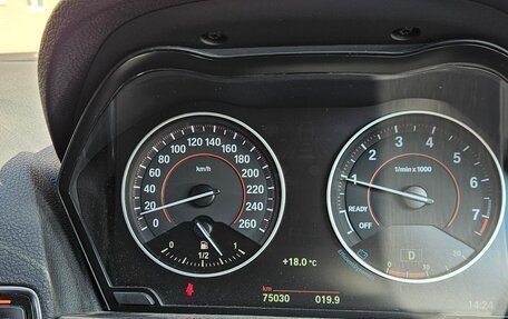 BMW 1 серия, 2015 год, 1 538 500 рублей, 15 фотография