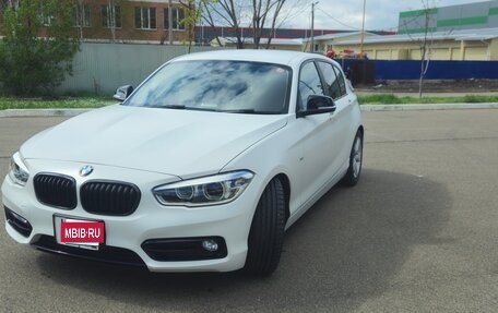 BMW 1 серия, 2015 год, 1 538 500 рублей, 14 фотография