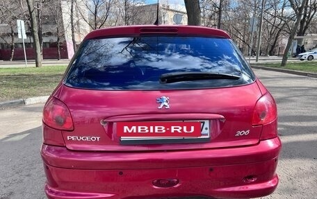 Peugeot 206, 2006 год, 360 000 рублей, 3 фотография