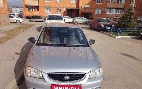 Hyundai Accent II, 2005 год, 420 000 рублей, 1 фотография