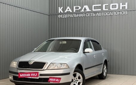 Skoda Octavia, 2008 год, 658 000 рублей, 1 фотография
