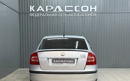 Skoda Octavia, 2008 год, 658 000 рублей, 4 фотография