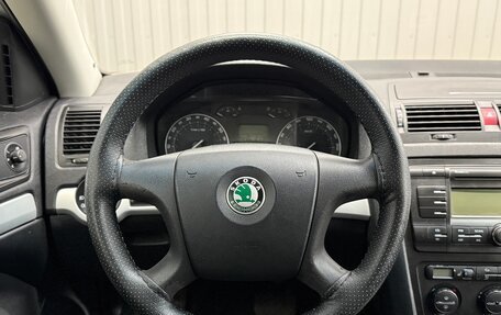 Skoda Octavia, 2008 год, 658 000 рублей, 8 фотография