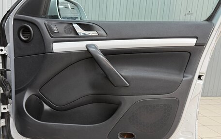 Skoda Octavia, 2008 год, 658 000 рублей, 15 фотография