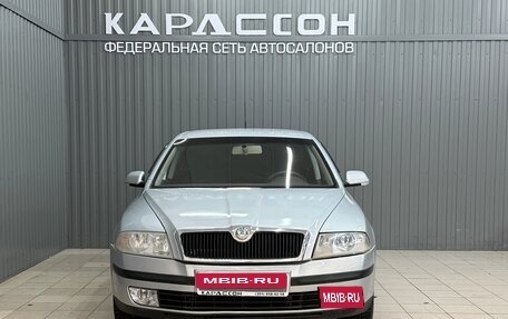 Skoda Octavia, 2008 год, 658 000 рублей, 3 фотография