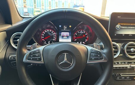 Mercedes-Benz GLC AMG, 2018 год, 6 900 000 рублей, 8 фотография