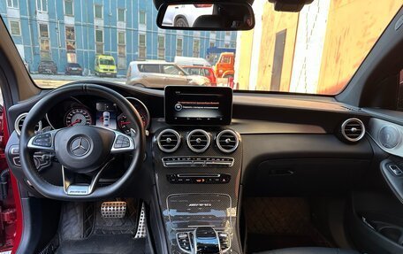 Mercedes-Benz GLC AMG, 2018 год, 6 900 000 рублей, 10 фотография