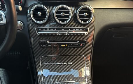 Mercedes-Benz GLC AMG, 2018 год, 6 900 000 рублей, 9 фотография