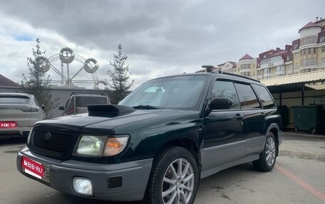 Subaru Forester, 1999 год, 650 000 рублей, 1 фотография