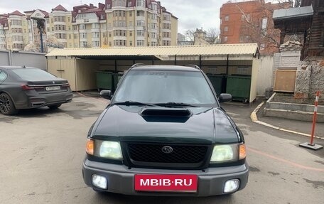 Subaru Forester, 1999 год, 650 000 рублей, 2 фотография