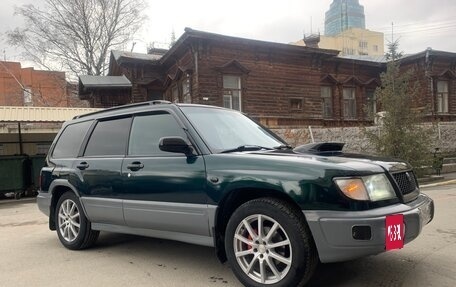 Subaru Forester, 1999 год, 650 000 рублей, 3 фотография