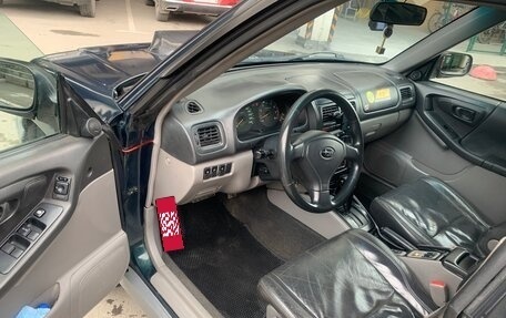 Subaru Forester, 1999 год, 650 000 рублей, 9 фотография