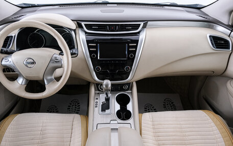 Nissan Murano, 2018 год, 2 899 000 рублей, 10 фотография