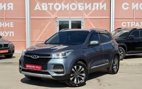 Chery Tiggo 4 I рестайлинг, 2020 год, 1 299 000 рублей, 1 фотография