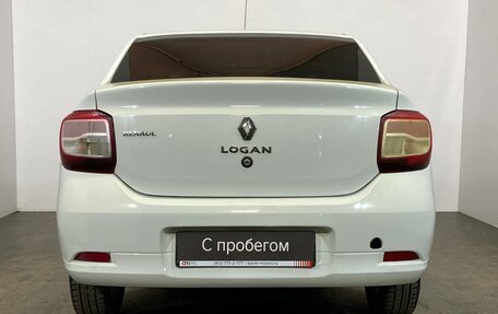 Renault Logan II, 2015 год, 399 000 рублей, 5 фотография