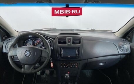 Renault Logan II, 2015 год, 399 000 рублей, 7 фотография