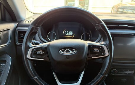 Chery Tiggo 4 I рестайлинг, 2020 год, 1 299 000 рублей, 14 фотография