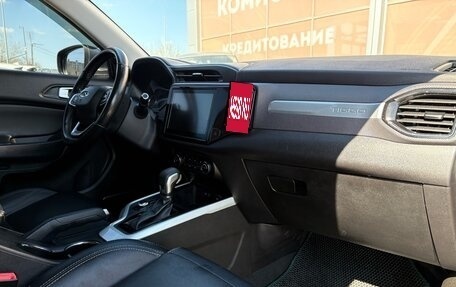 Chery Tiggo 4 I рестайлинг, 2020 год, 1 299 000 рублей, 12 фотография