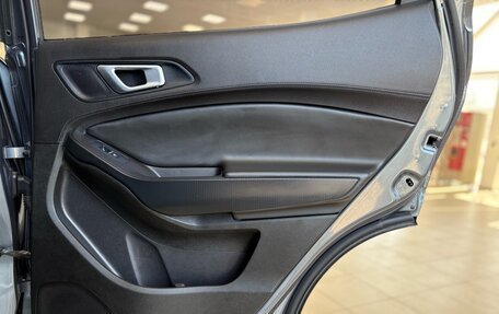Chery Tiggo 4 I рестайлинг, 2020 год, 1 299 000 рублей, 34 фотография