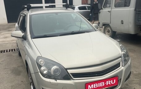 Opel Astra H, 2007 год, 610 000 рублей, 1 фотография