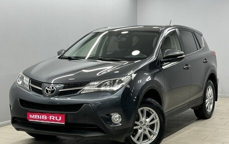 Toyota RAV4, 2015 год, 1 999 000 рублей, 1 фотография