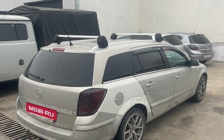 Opel Astra H, 2007 год, 610 000 рублей, 9 фотография