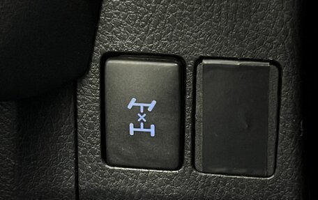 Toyota RAV4, 2015 год, 1 999 000 рублей, 9 фотография