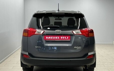 Toyota RAV4, 2015 год, 1 999 000 рублей, 3 фотография