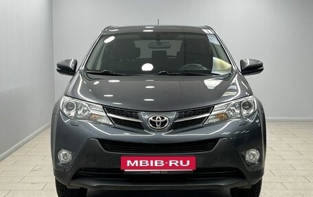 Toyota RAV4, 2015 год, 1 999 000 рублей, 6 фотография