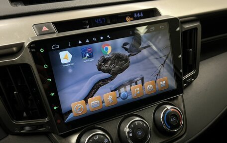 Toyota RAV4, 2015 год, 1 999 000 рублей, 15 фотография