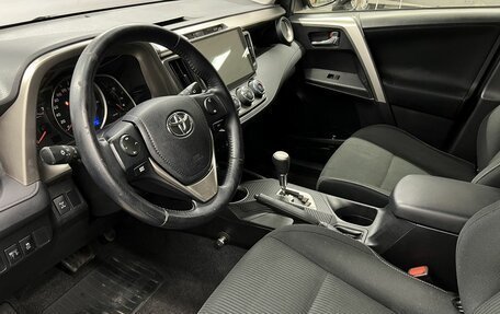 Toyota RAV4, 2015 год, 1 999 000 рублей, 19 фотография