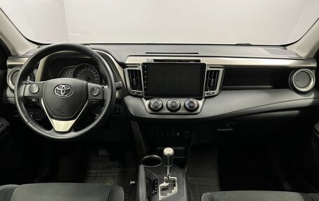 Toyota RAV4, 2015 год, 1 999 000 рублей, 20 фотография