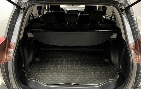 Toyota RAV4, 2015 год, 1 999 000 рублей, 25 фотография