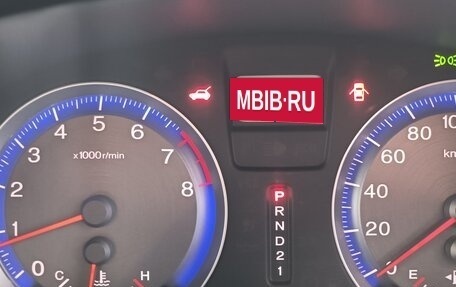 Honda Stream II, 2009 год, 1 250 000 рублей, 21 фотография