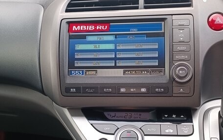 Honda Stream II, 2009 год, 1 250 000 рублей, 22 фотография