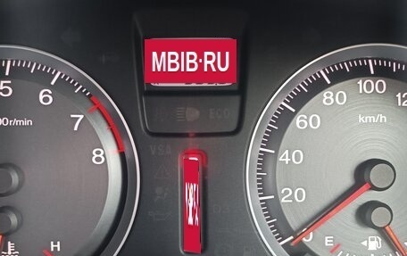 Honda Stream II, 2009 год, 1 250 000 рублей, 28 фотография