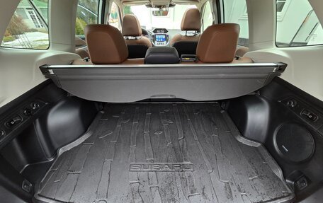 Subaru Forester, 2022 год, 2 990 000 рублей, 21 фотография