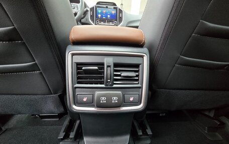 Subaru Forester, 2022 год, 2 990 000 рублей, 18 фотография