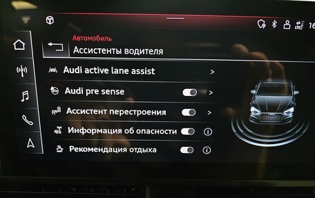 Audi S5, 2020 год, 6 999 999 рублей, 23 фотография