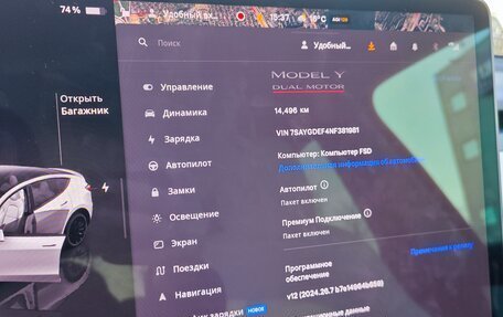 Tesla Model Y I, 2022 год, 4 850 000 рублей, 7 фотография