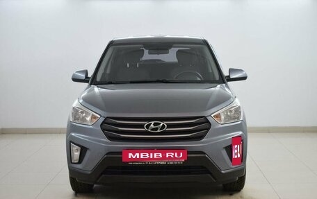Hyundai Creta I рестайлинг, 2017 год, 1 445 000 рублей, 2 фотография