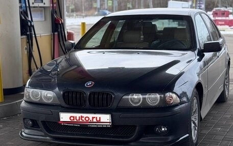BMW 5 серия, 1998 год, 750 000 рублей, 1 фотография